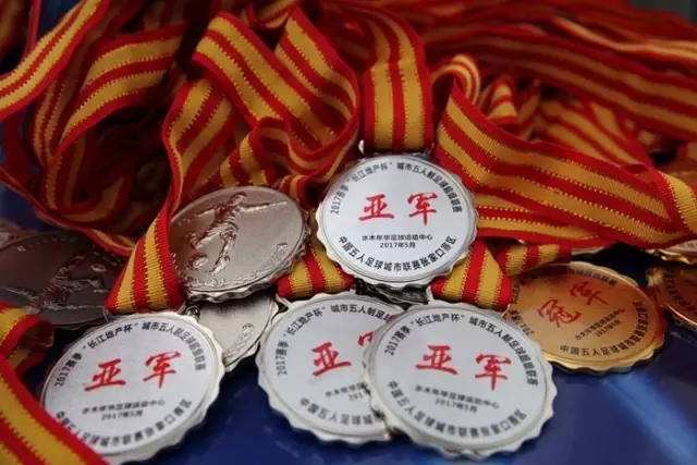 骑士遭遇打击，哈登确定缺席比赛